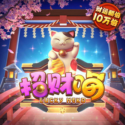 博鱼官方登录入口