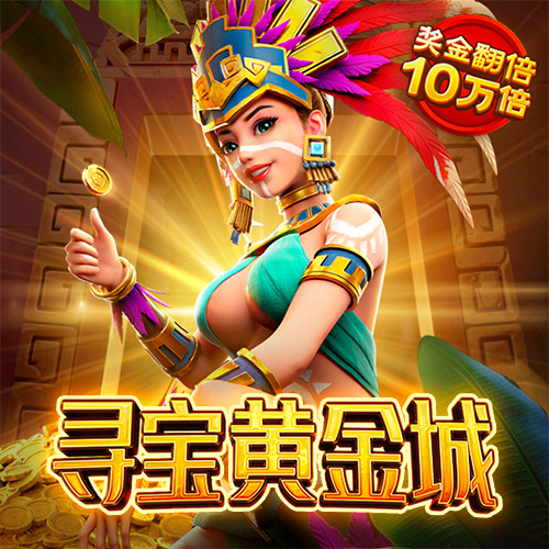 乐宝体育官网