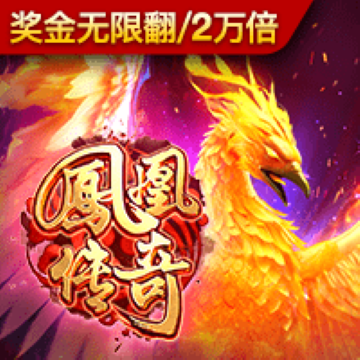 火博体育app下载官网