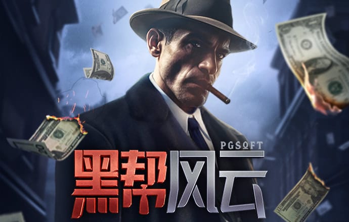 15vip太阳集团