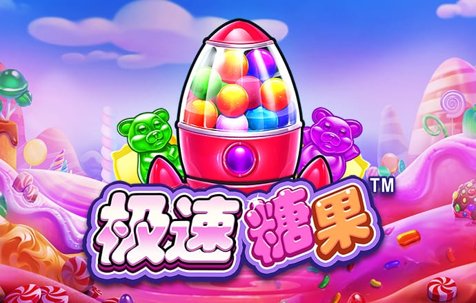 乐鱼体育app官网入口登录