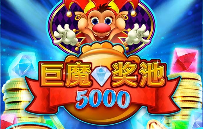 8688体育