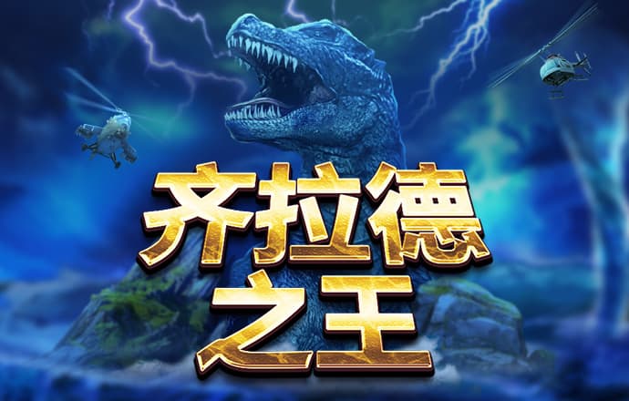世博体育官方网站