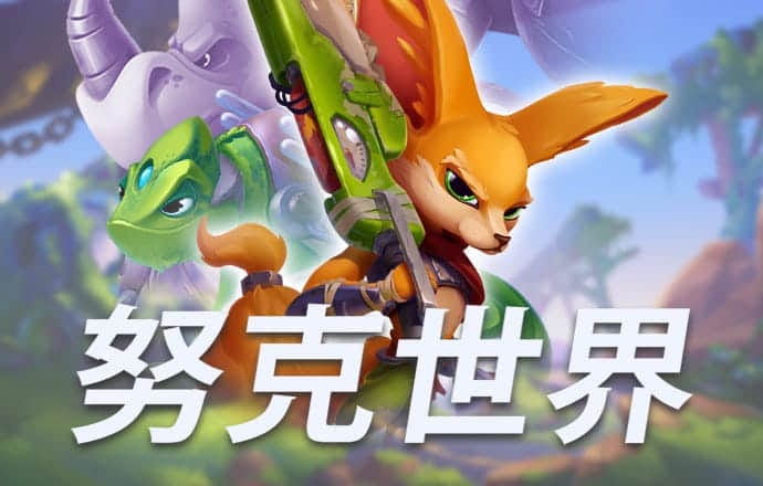 英皇体育APP平台